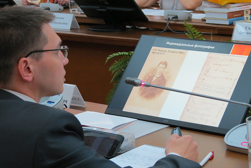 ������� ���� '����� �����. ���������� ������ � ��������� �.�. �������� � ����������� �������, ������ � �����������'.