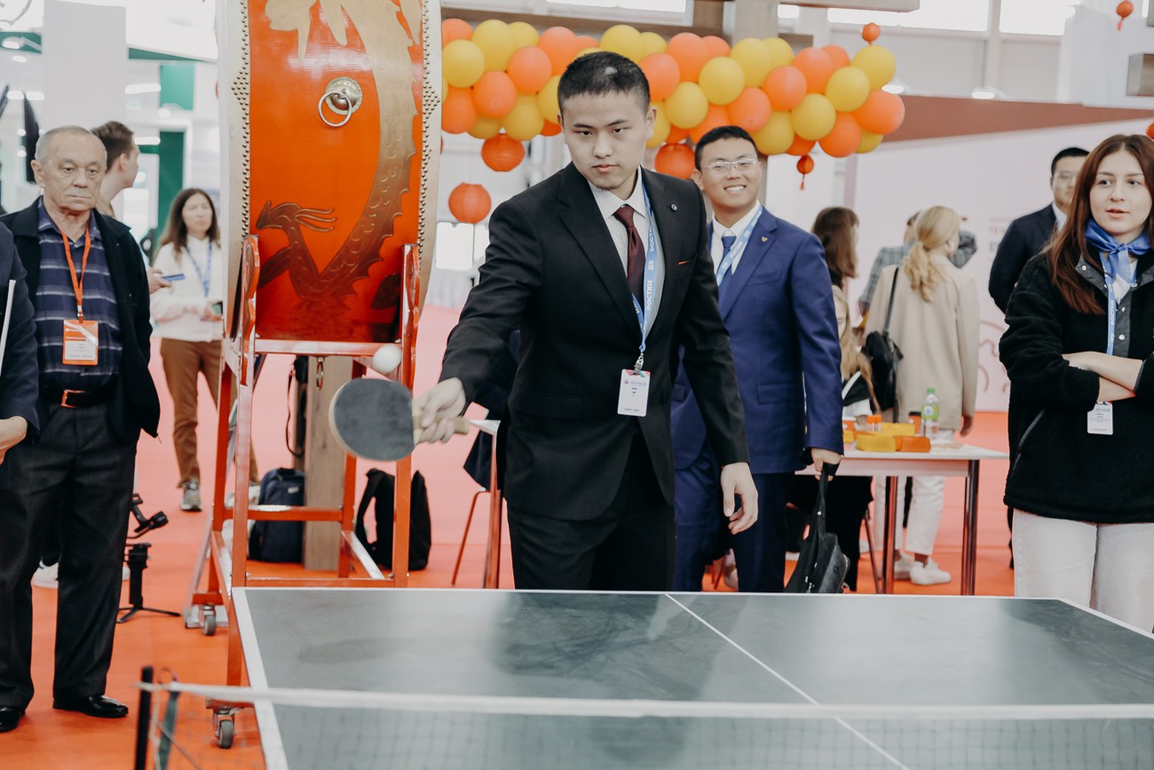 ������������� ����� 