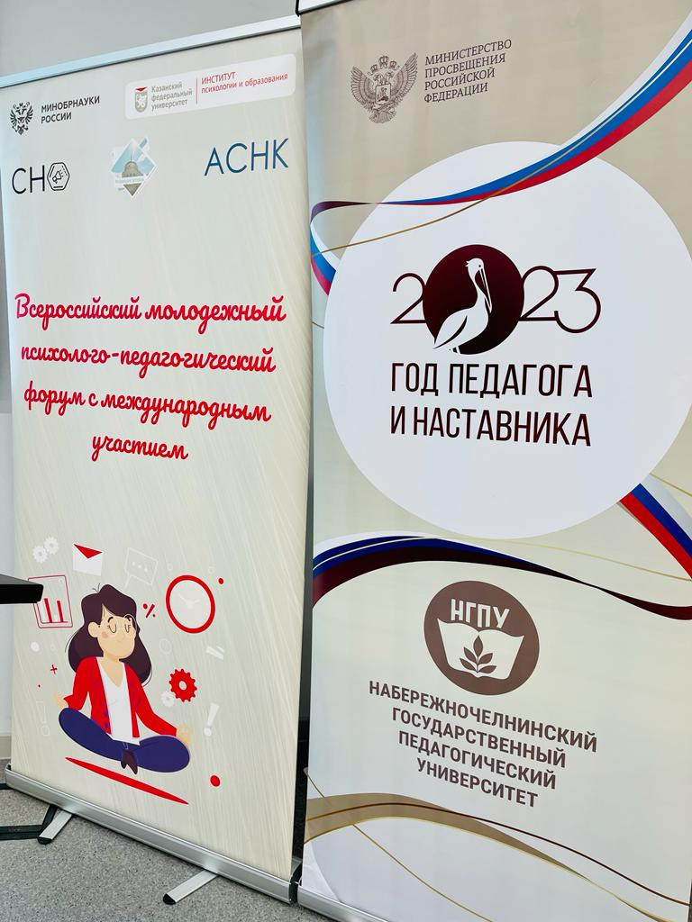 � ��������� ���������� � ����������� ������ ������� ����, ����������� ��������� ����������� ������������ ������-����������������� ������������