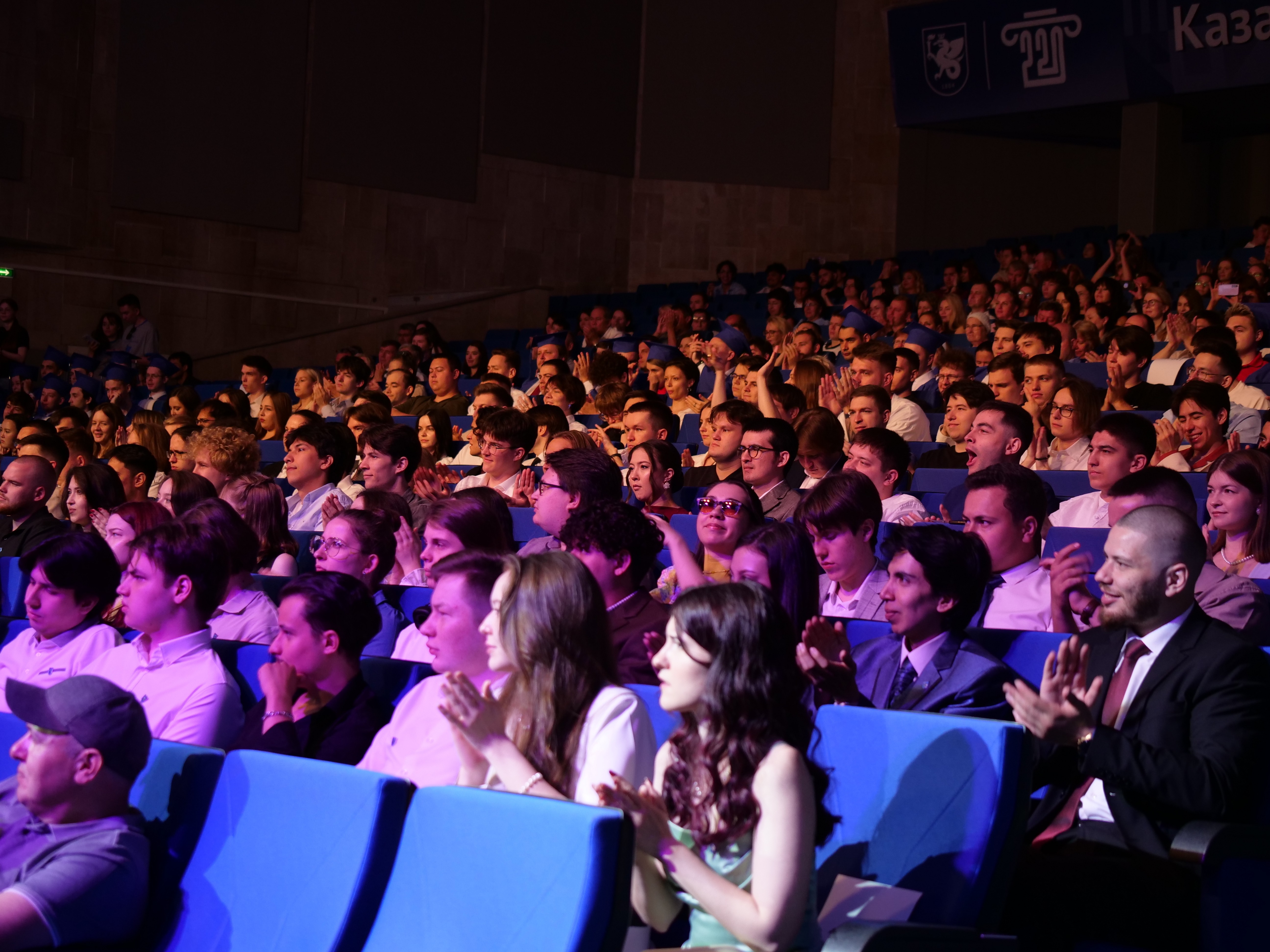 Now you are officially the IT elite of our republic and our country! Now you are officially the IT elite of our republic and our country!