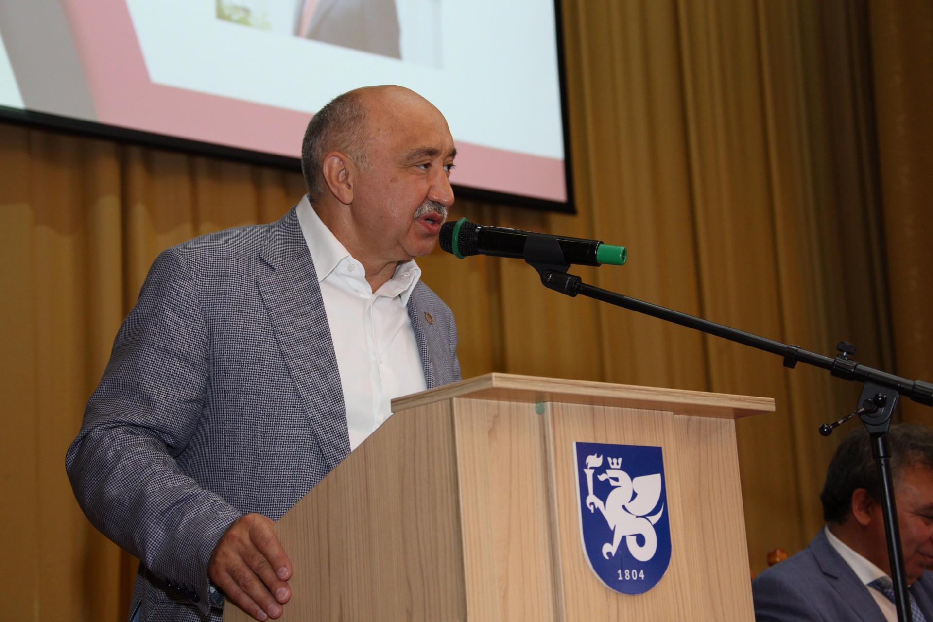 A plenary session of the I Congress of Teachers of History and Social Studies of the Republic of Tatarstan was held in Elabuga Institute of KFU