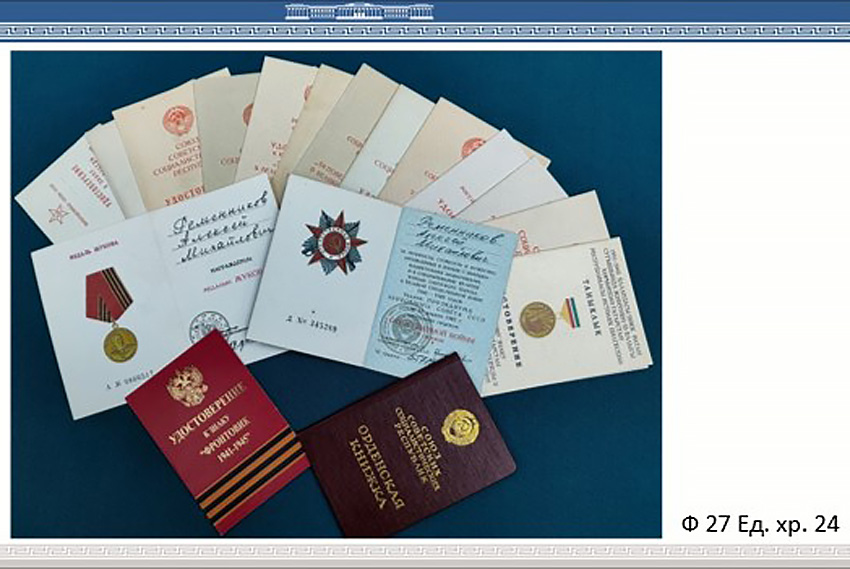 � ���� ������ ������� ���� � 80?����� ������