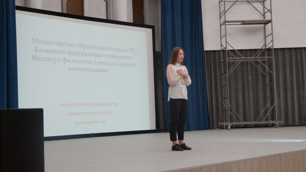 ������� ����������� ����������  ����������