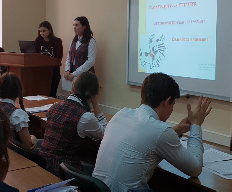 ��������� � ����������� ����� � ��������� �������������� ��������������