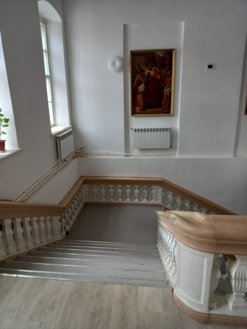 Проведения общественных мероприятий Проведения общественных мероприятий