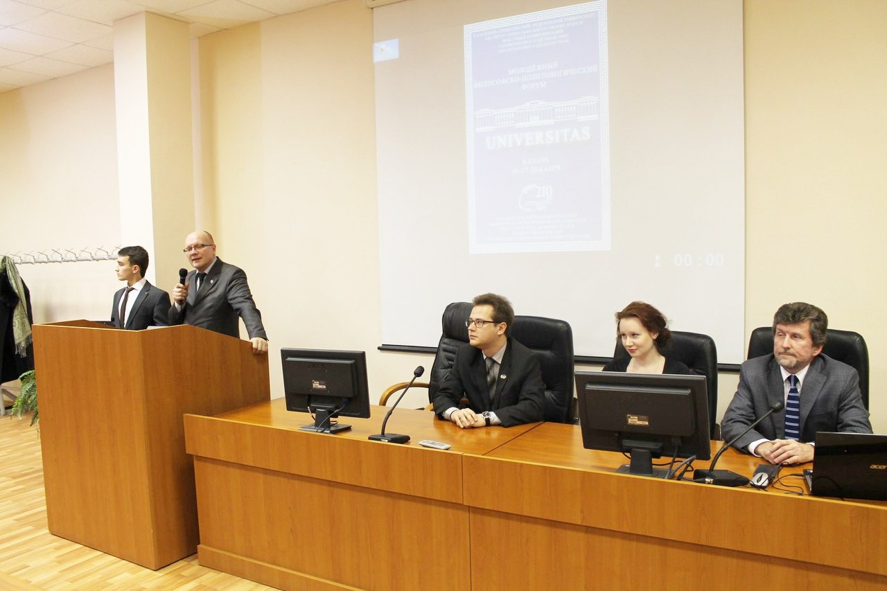 ������������� ������������ ����� Universitas ��������� ����������� �������� �� ���� ������ � ���������