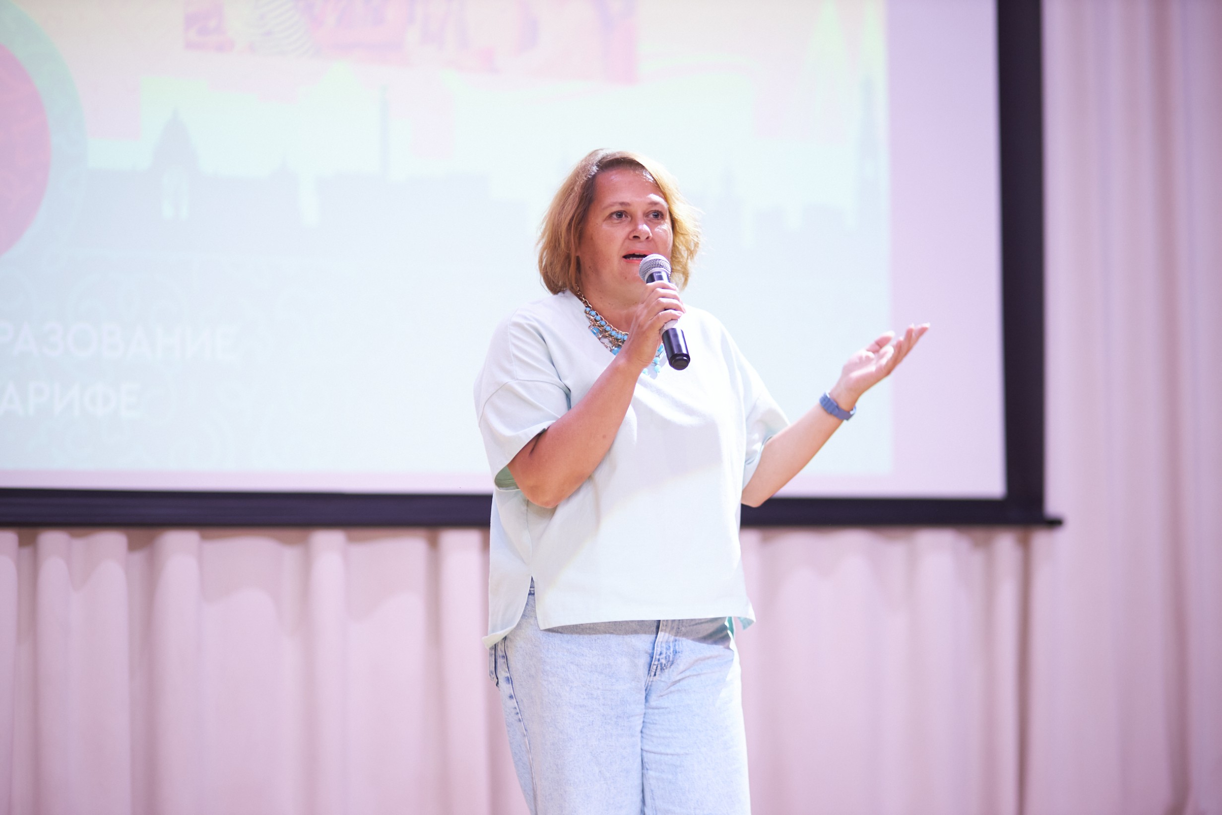 �������������� ����� ����������