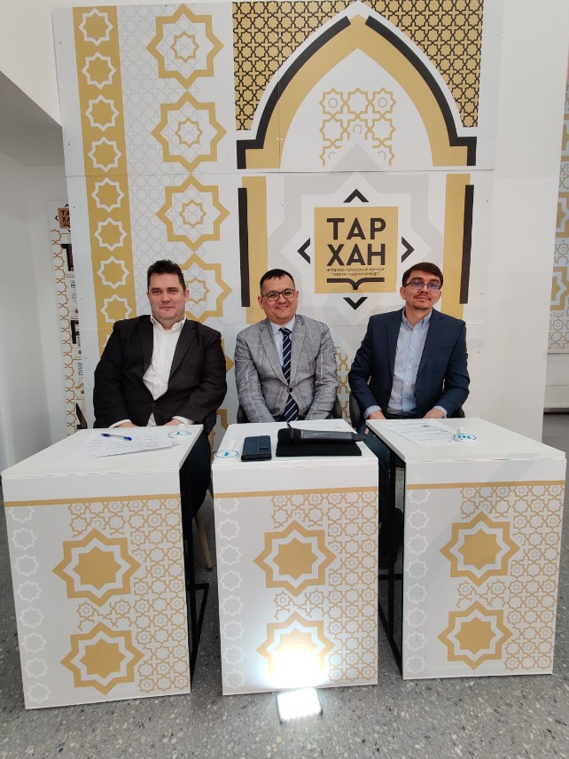 Телеконкурс Телеконкурс