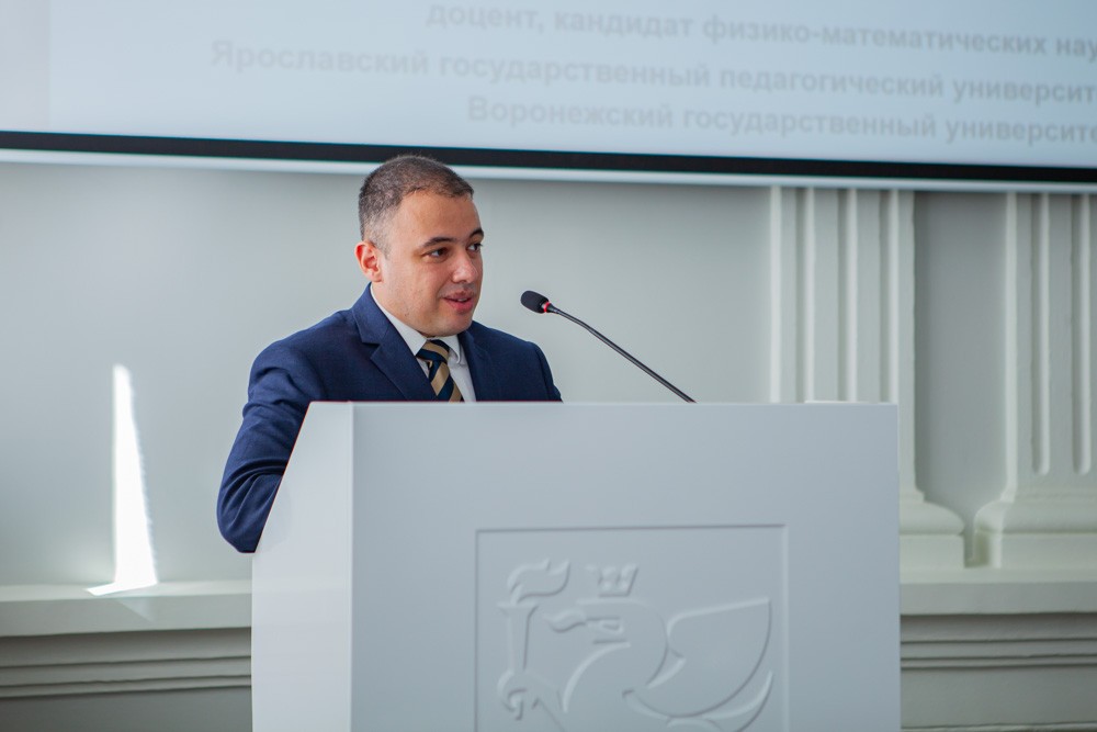 В Елабужском институте КФУ начала работу II Международная научно-практическая конференция В Елабужском институте КФУ начала работу II Международная научно-практическая конференция