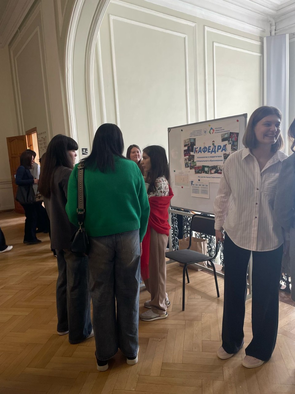 Описание мероприятий во время Дня открытых дверей в ИПО Описание мероприятий во время Дня открытых дверей в ИПО