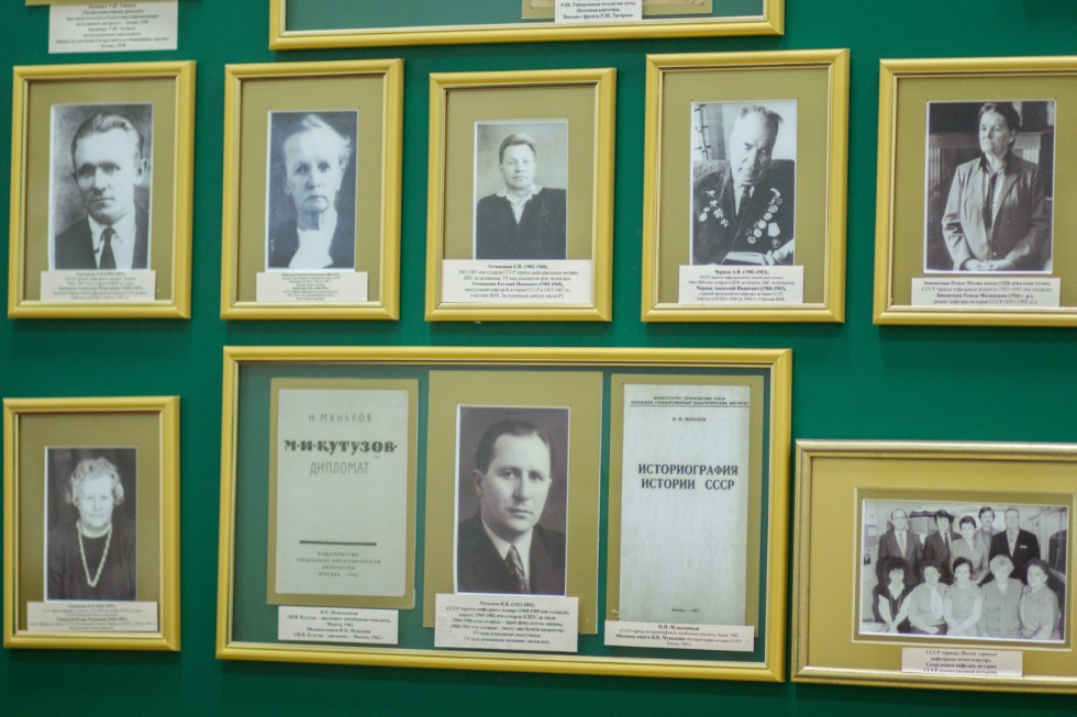 ����� ������� ��������������� �����������