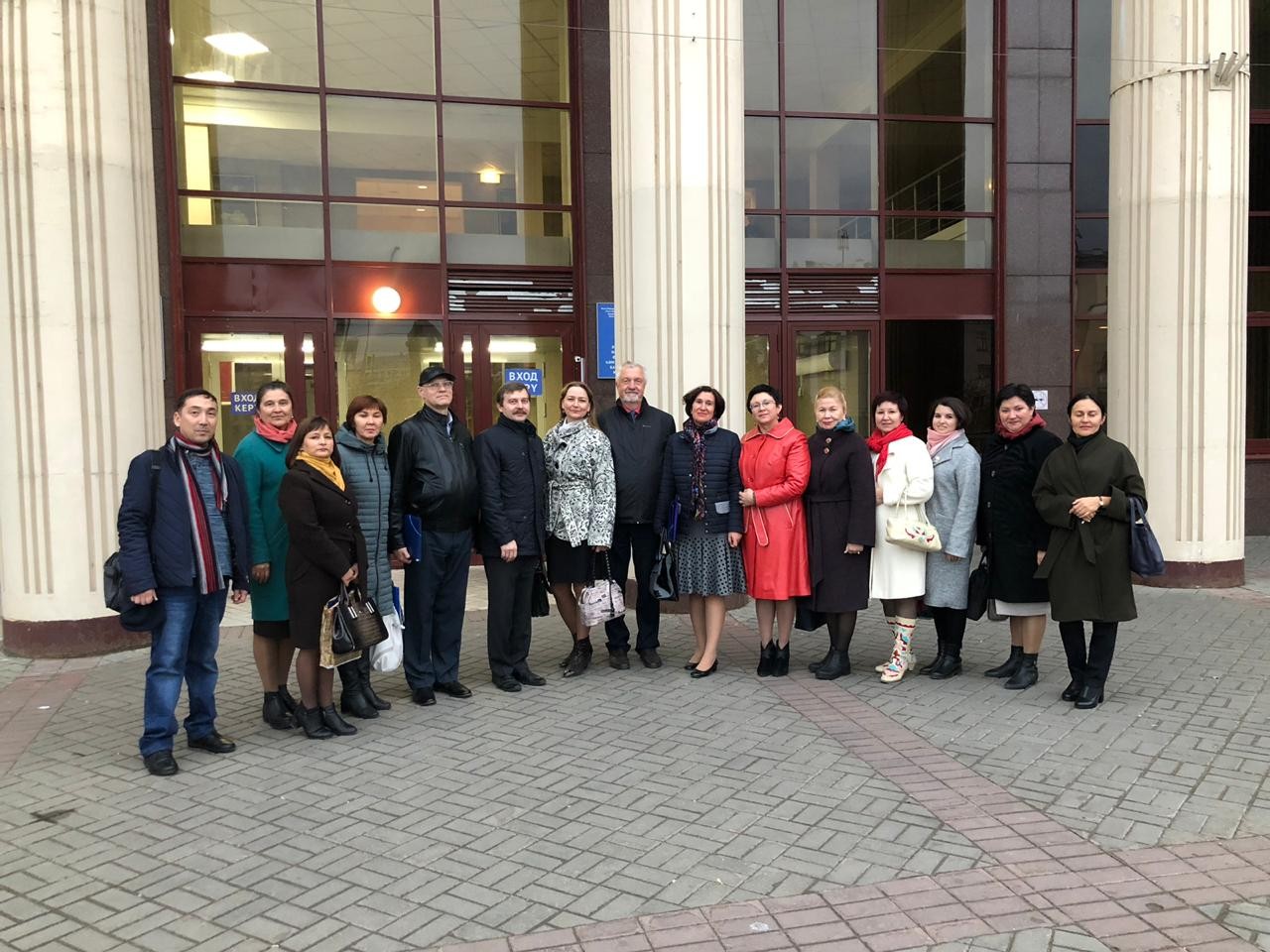 Международная научно-практическая конференция 'Тюркская ономастика: от истоков до современности' Международная научно-практическая конференция 'Тюркская ономастика: от истоков до современности'