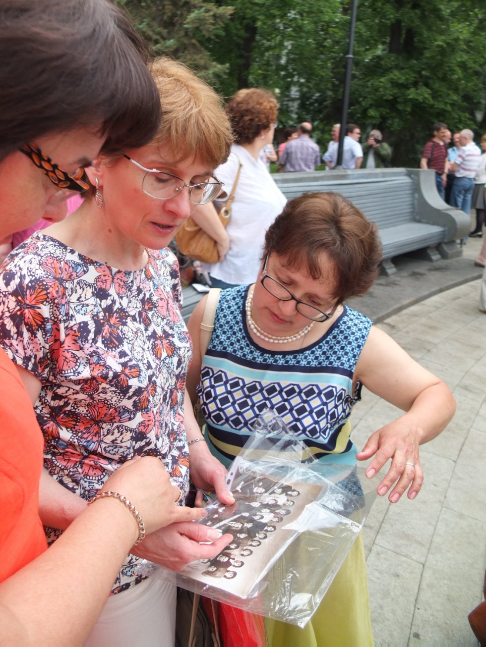 ������� �������-1986 ���� �������. ������������.