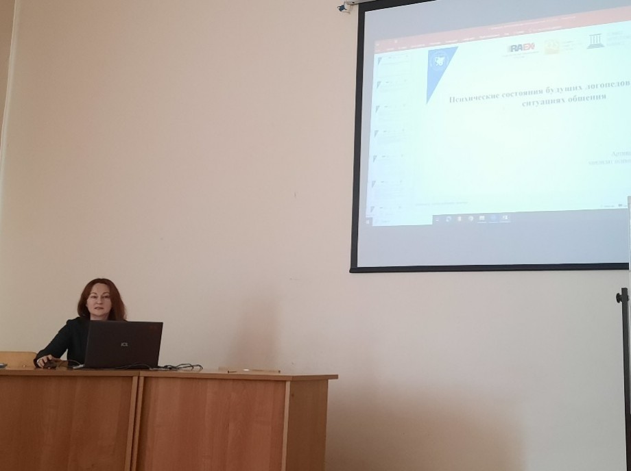 Результаты работы секции Результаты работы секции