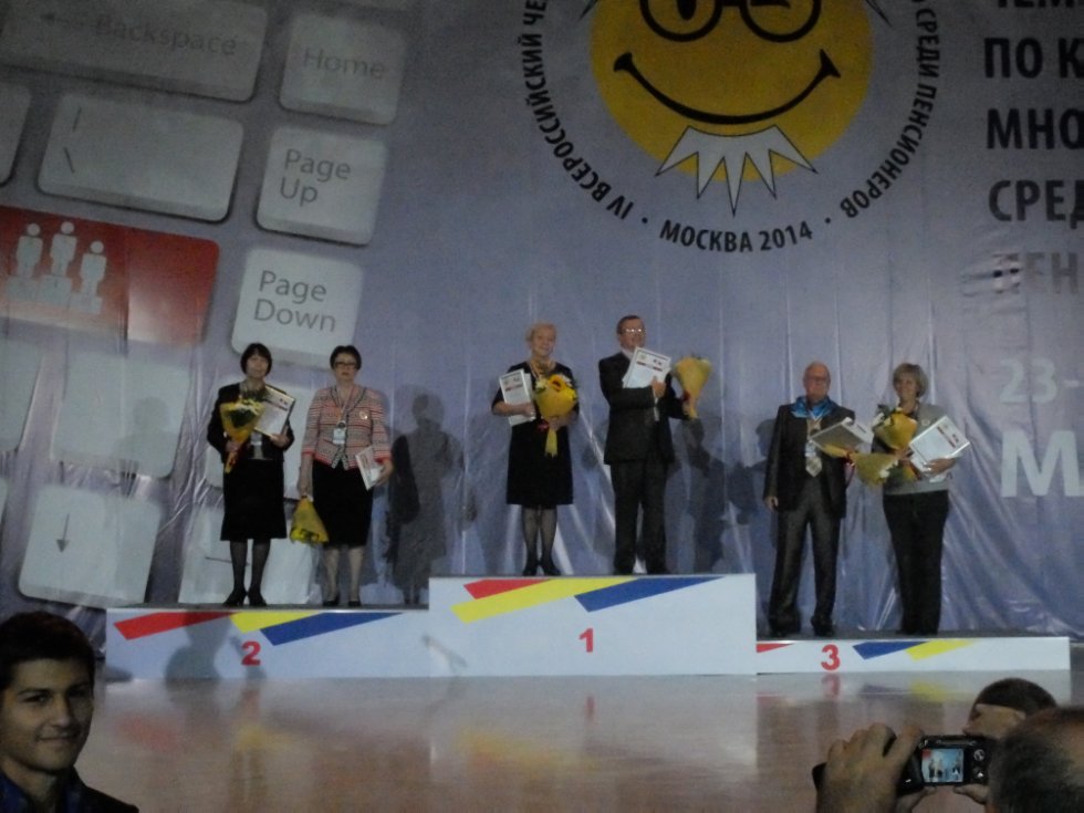 ���������� ��������� � ������������ ����������