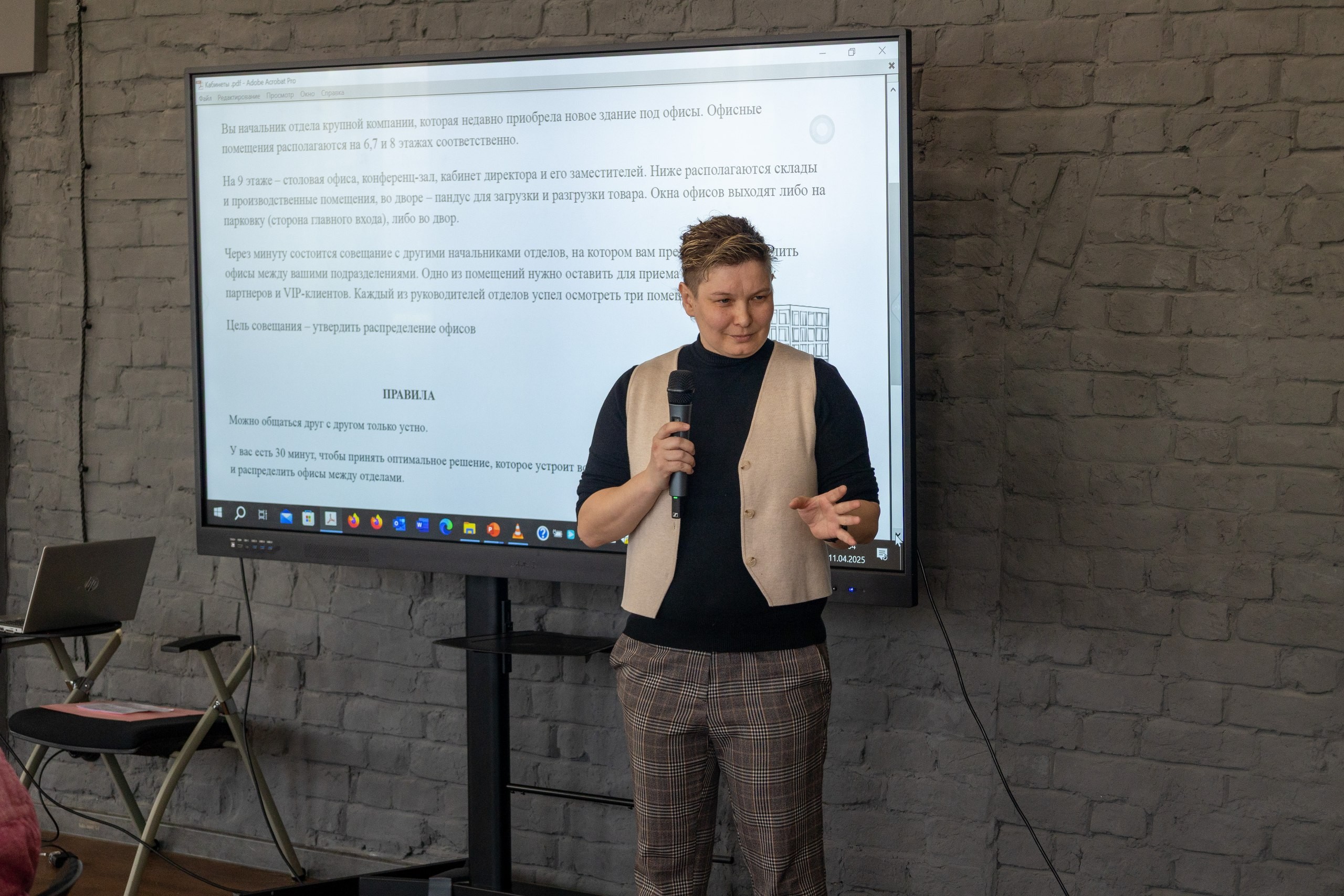 ����� ������ ��� ��� ����������� ����������� ���������� ���� ������