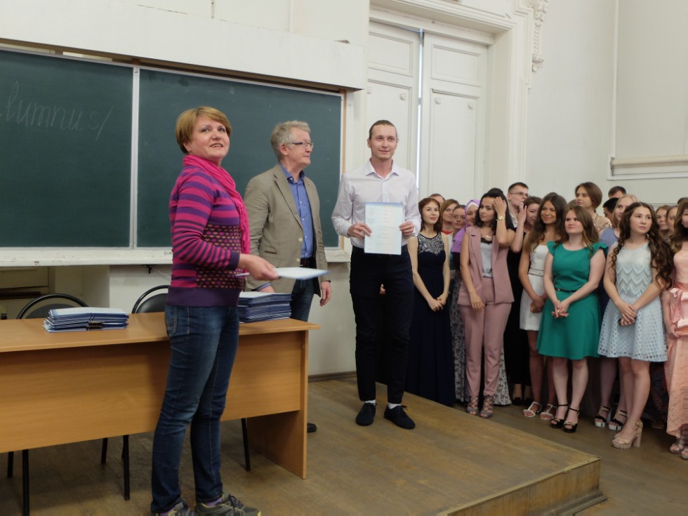 ���������� 2017 ����. �������� �������� � ������������������