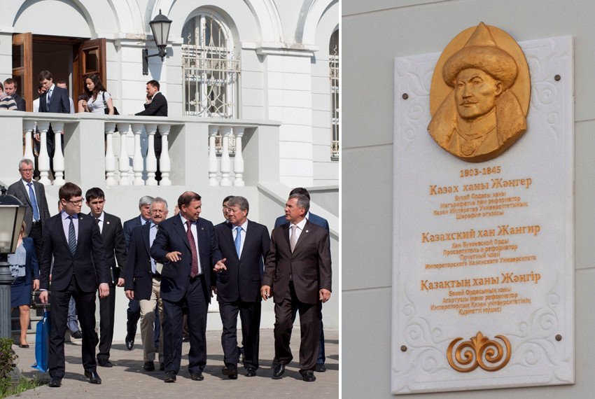 Mr. Akhmetzhan Yesimov, the Akim (Mayor) of Almaty, the Republic of Kazakhstan, visited KFU