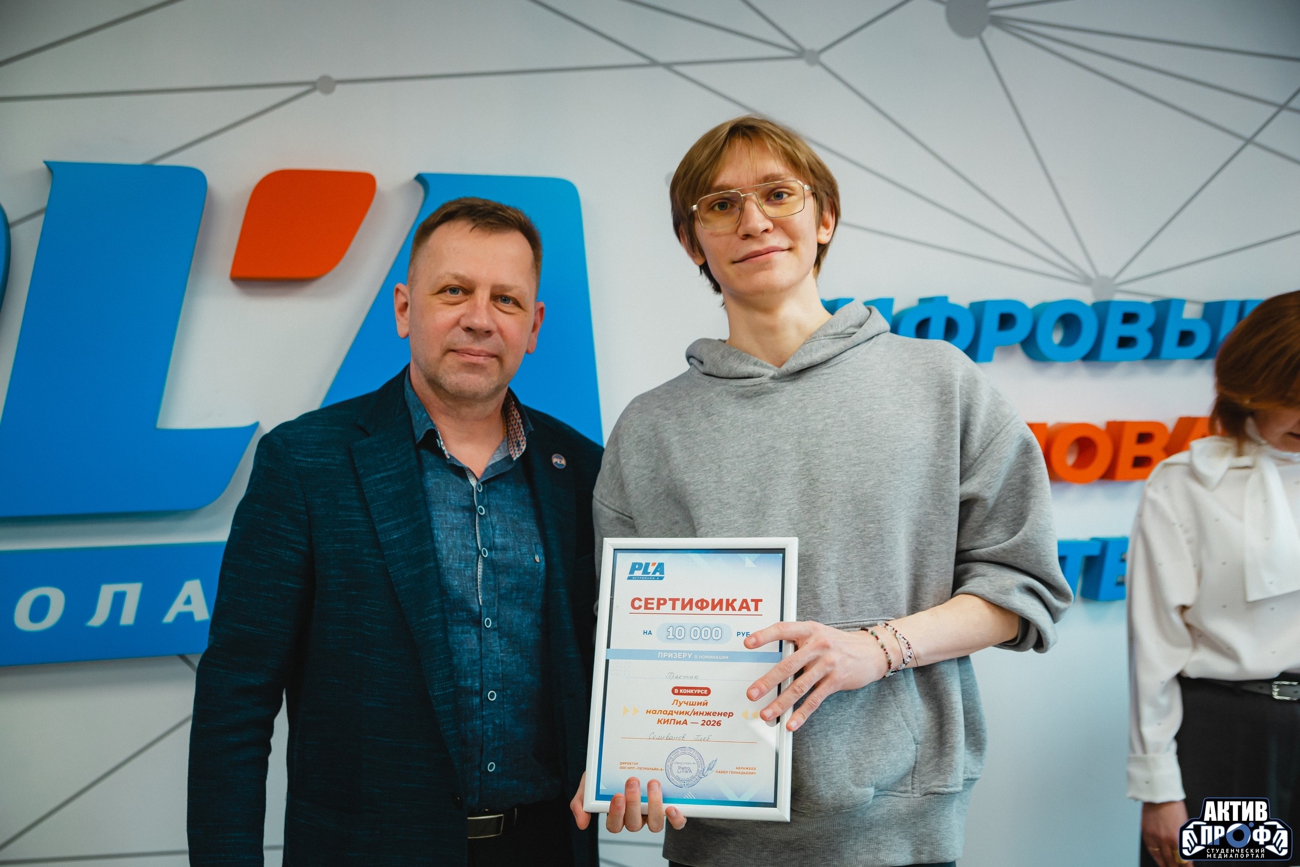 'Собрать схему и доказать класс' 'Собрать схему и доказать класс'