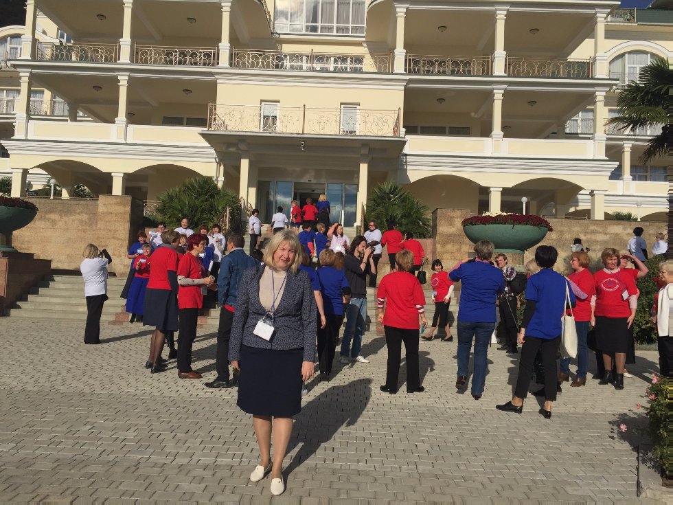 17 ������� 2016 �. � ���� �������� II ����� �������� ���������� ����