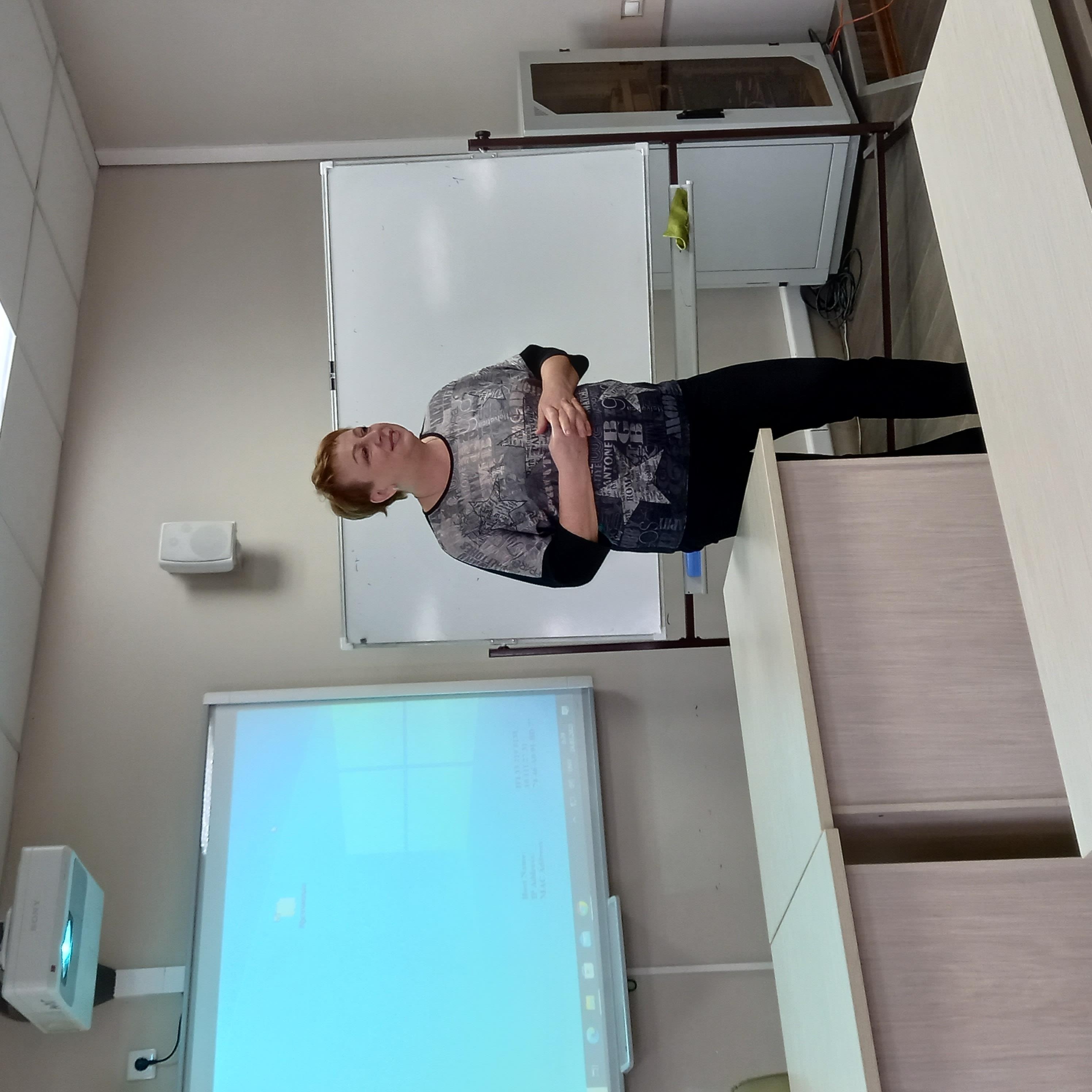 Курсы повышения квалификации по подготовке к ЕГЭ по предмету 'Английский язык' Курсы повышения квалификации по подготовке к ЕГЭ по предмету 'Английский язык'