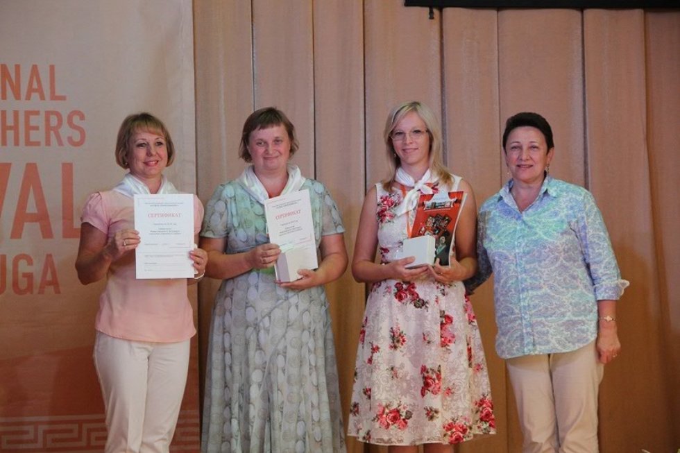 �� ������� �� ���������, VII ������������� ��������� �������� ��������!