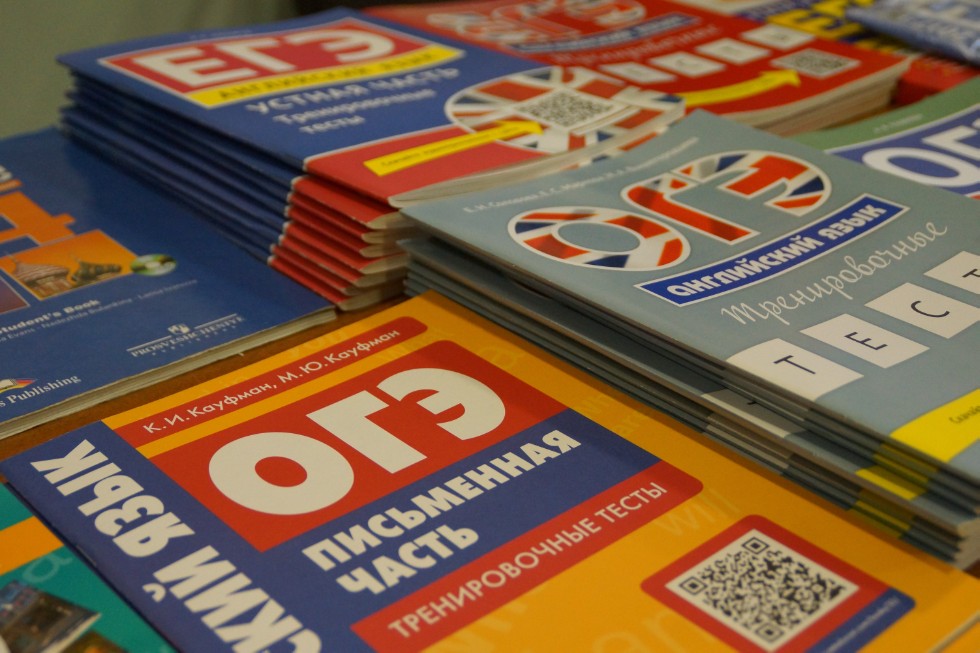 ������������� ������� ����������� '��������� � ������������ ����������� �����' (Reflections and Innovations in EFL: Teaching Methods and Assessments)