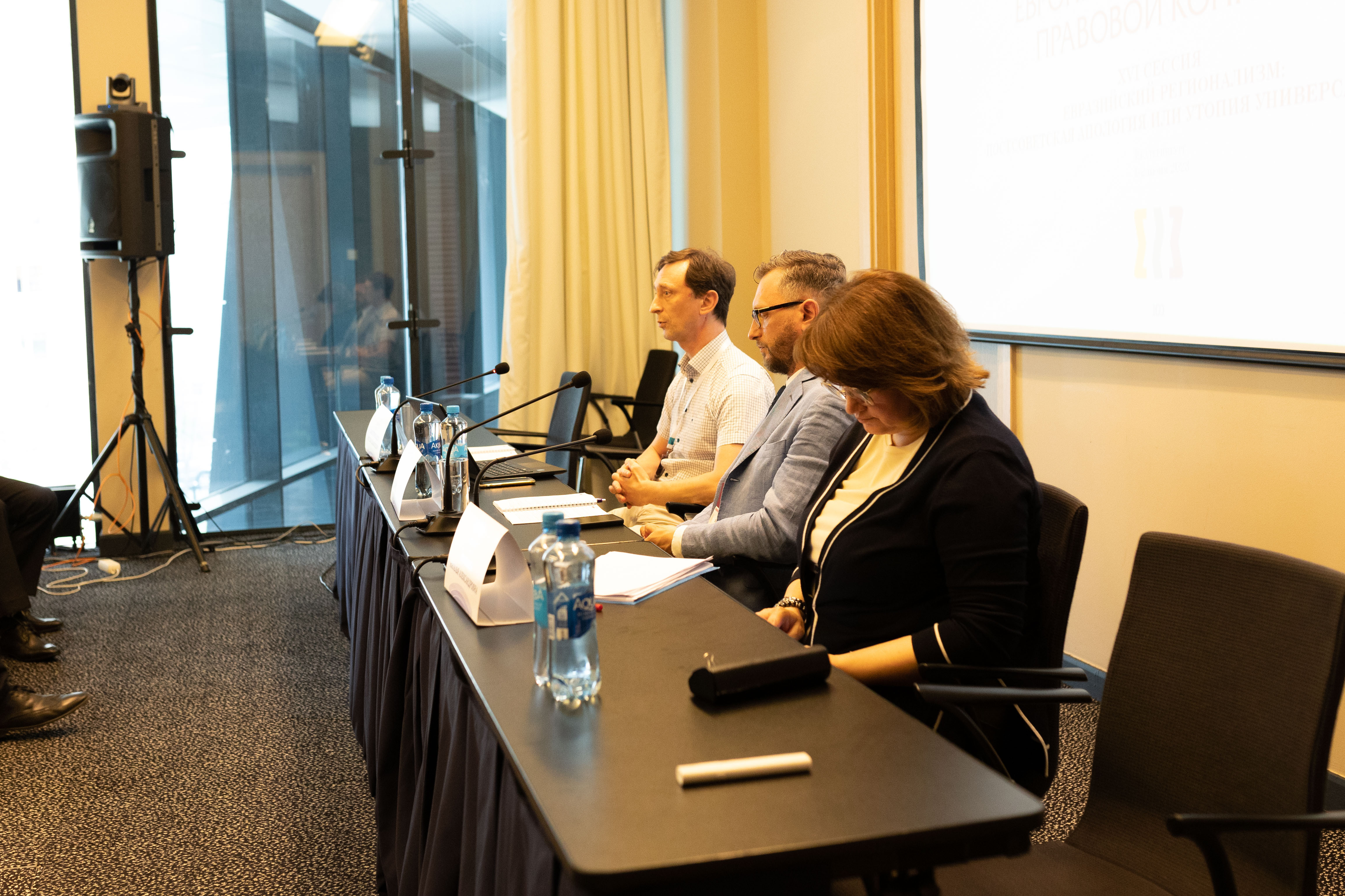 ��������� �.�.�������������� ������ ������� � XVI ������ ����������-���������� ��������� ���������