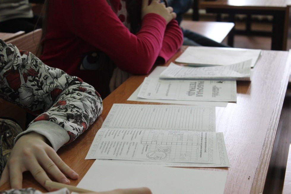 �������������� ��������