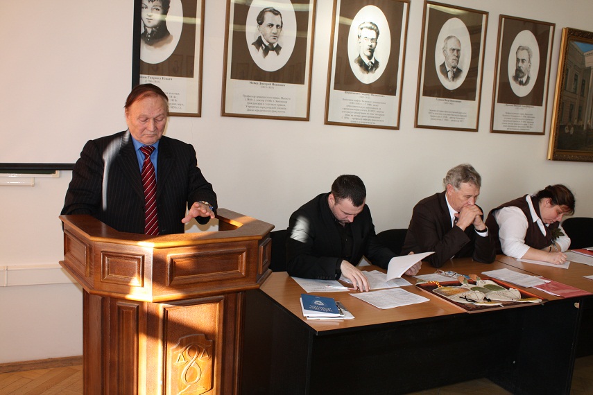 ������ �����