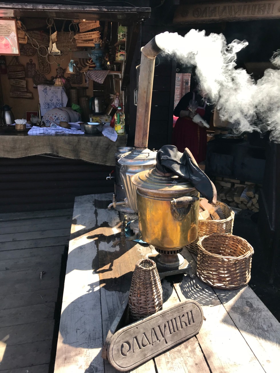 Остров-град: маленькое путешествие в быль, или восторг туристических объятий Остров-град: маленькое путешествие в быль, или восторг туристических объятий