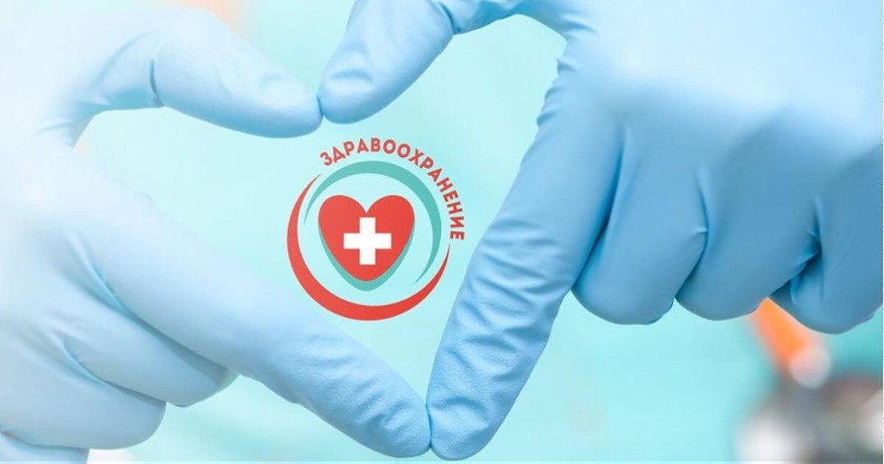 ������������ 2022