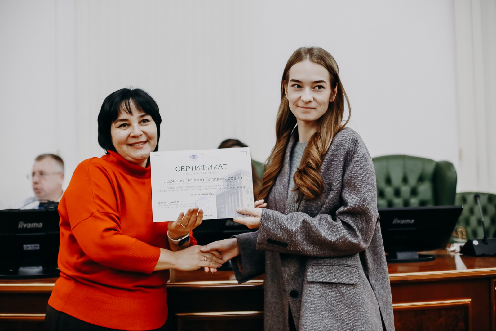 ��������� ������������� ����������� ��������� ���� ������