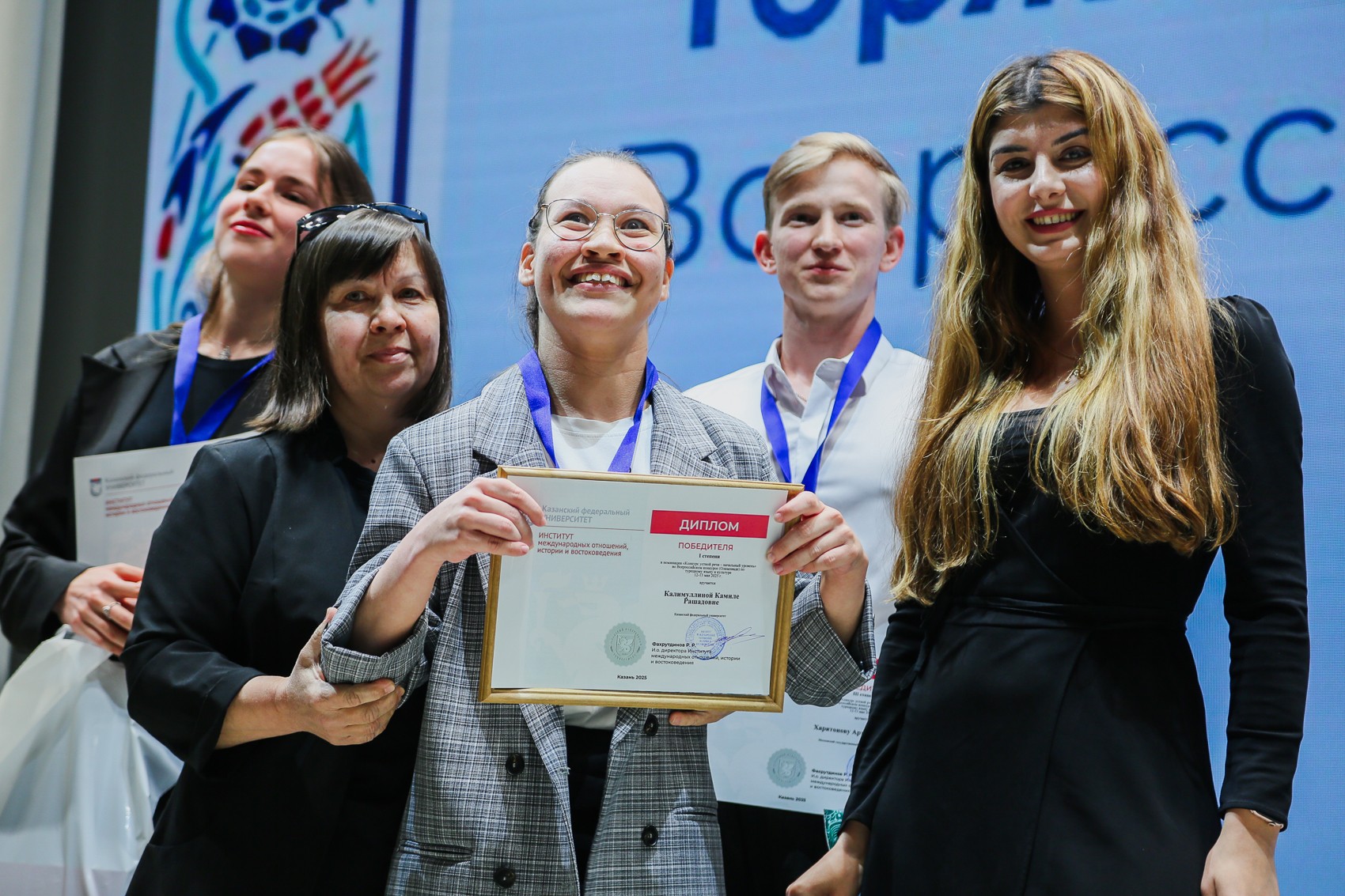 ���������� ������������� �������� �������������� �������� �� ��������� ����� � ��������