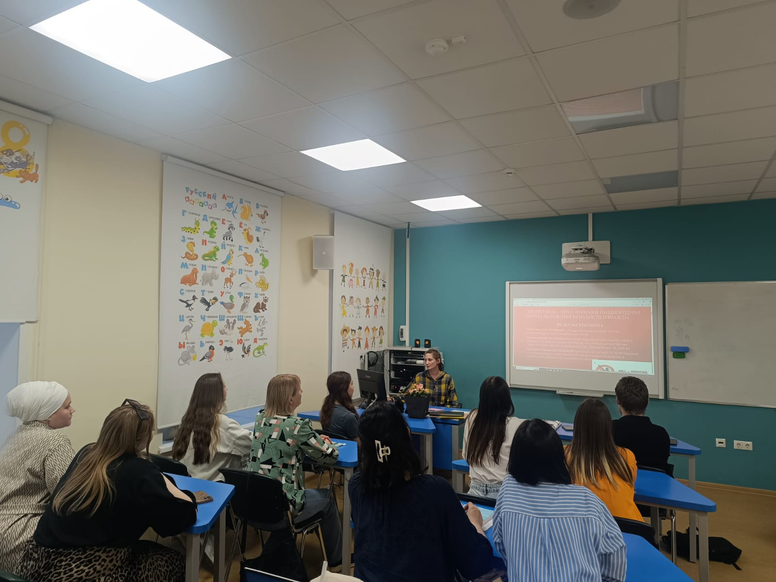 �������������-���������������� ����������� �� ����: '������� � �������, �������������� ���������� � �����������' (����������� ��� � ������ 17.1- 418/2) ,��������������� �����������, ����������� ���