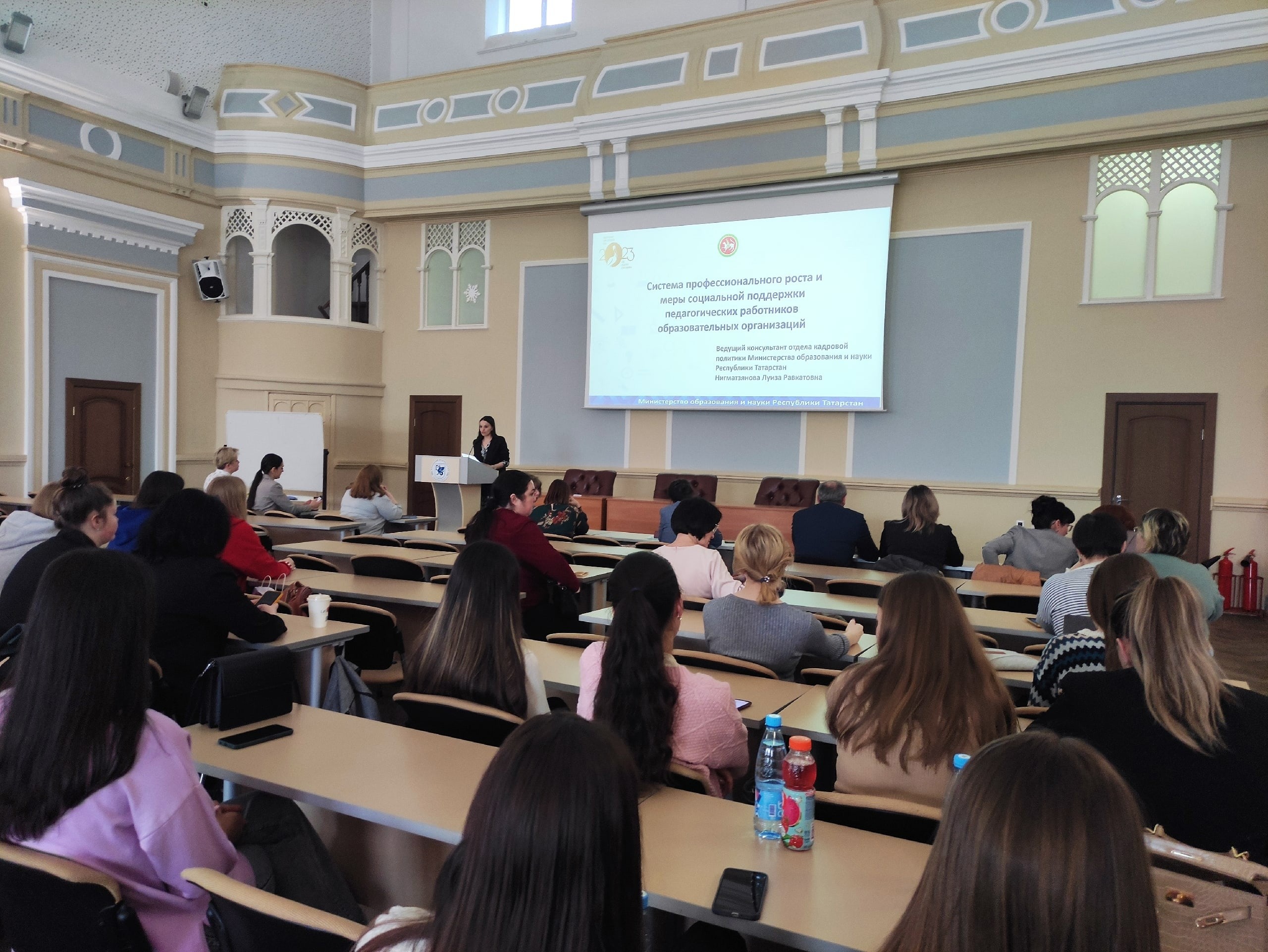 ���������� ��� ������������� ����������� �������������� ����������� ����������