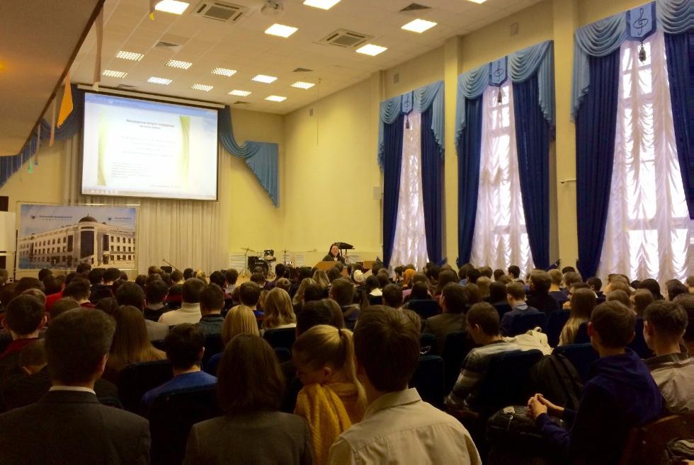 В ИМОИиВ прошла I Международная интернет-конференция молодых ученых, проведенная кафедрой иностранных языков для физико-математического направления и информационных технологий совместно с кафедрой теории и практики перевода Высшей школы иностранных языков и перевода В ИМОИиВ прошла I Международная интернет-конференция молодых ученых, проведенная кафедрой иностранных языков для физико-математического направления и информационных технологий совместно с кафедрой теории и практики перевода Высшей школы иностранных языков и перевода