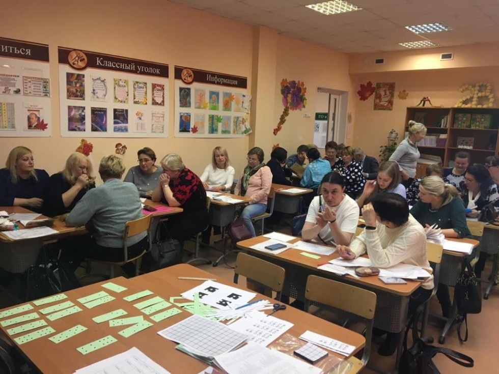 ��������� ����������