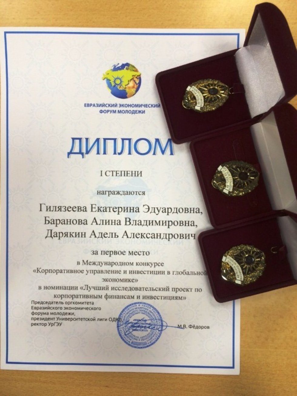 ����������� ��������� ������� ����������� ���� ��������� �������� ����� �������� ����� ������������ 14.3-110 ��., ��������� ��������� ���������� 14.3-215 ��. � ������� ������� ����������� ���� ����� �������� ����� �������������� � ������� � ������������� �������� '������������� ���������� � ���������� � ���������� ���������'.