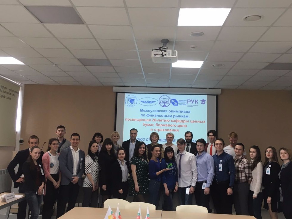 ��������� �� ���������� ������, ����������� 20-����� ������� ������ �����, ��������� ���� � �����������