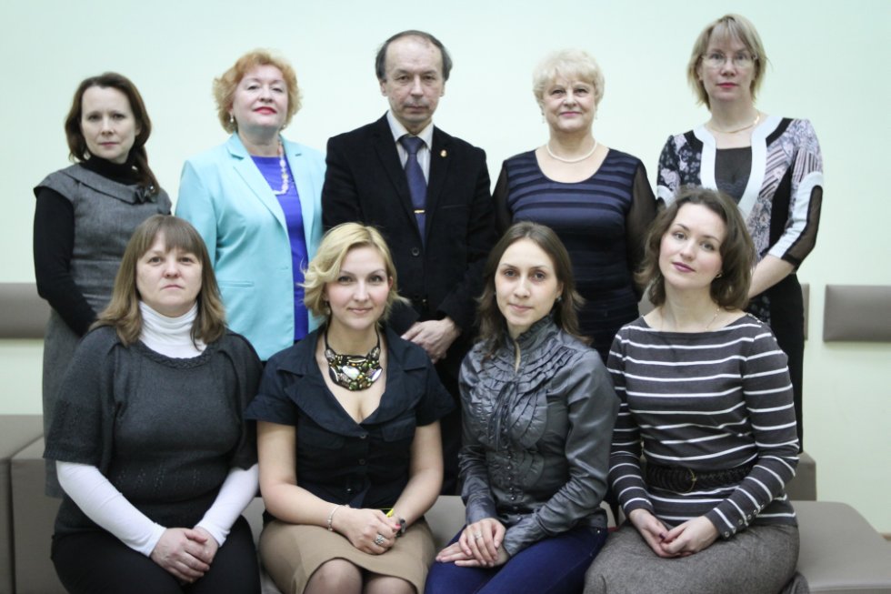 Кафедра педагогики и методики дошкольного образования Кафедра педагогики и методики дошкольного образования