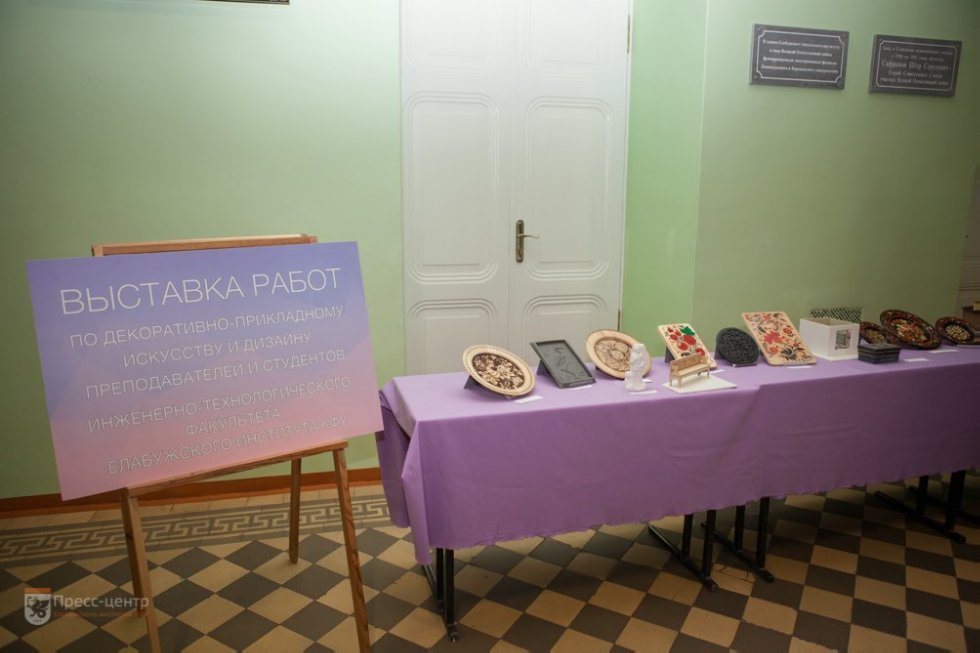 The University for 'why-askers' begins a new season The University for 'why-askers' begins a new season