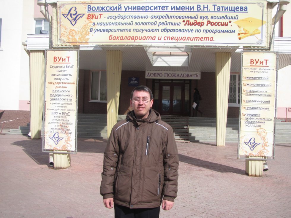 ������������ �������� � �������� �����������