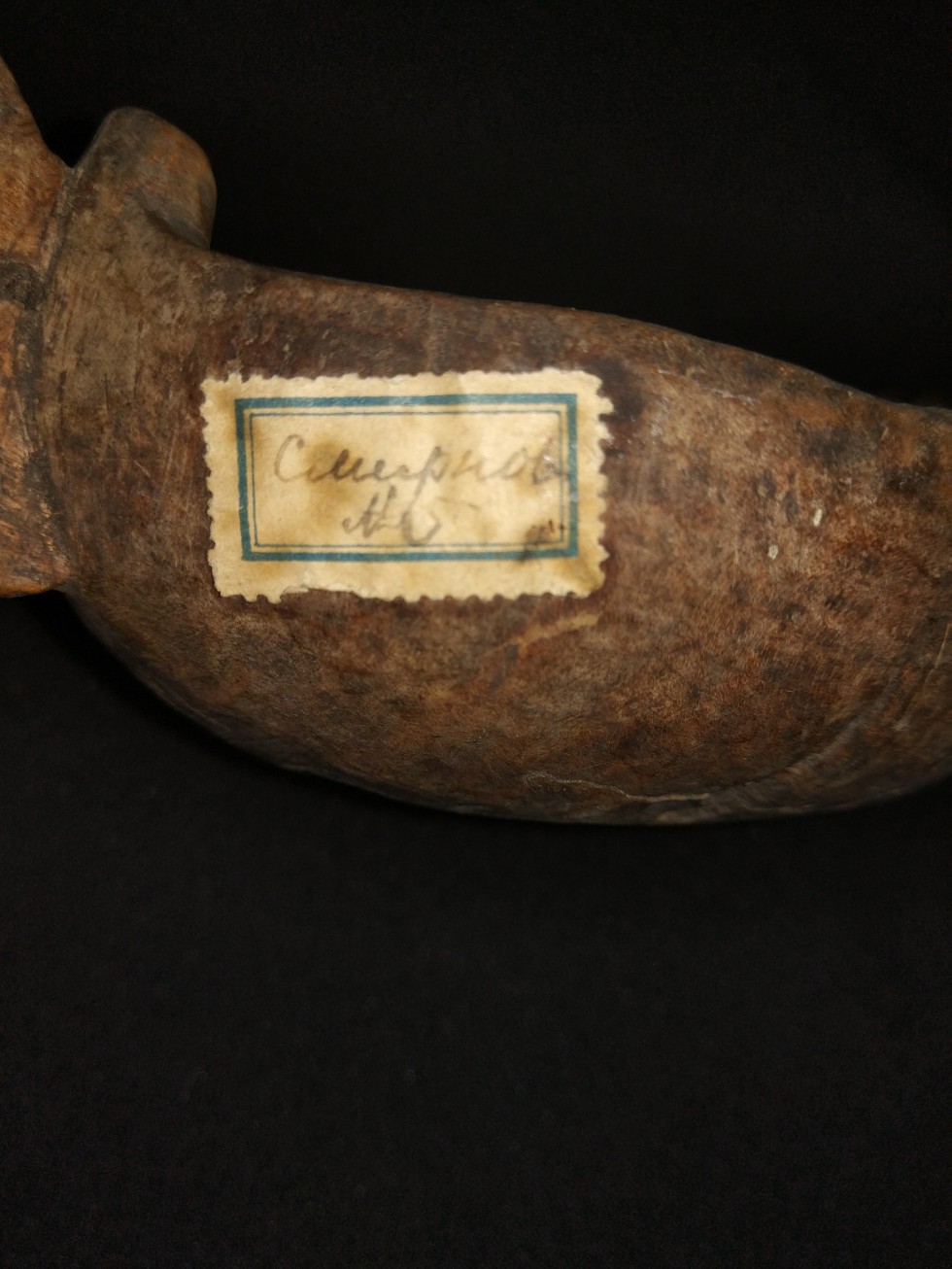 Смирнов Иван Николаевич - ученый-историк, ученый-этнограф, ученый-социолог. Смирнов Иван Николаевич - ученый-историк, ученый-этнограф, ученый-социолог.