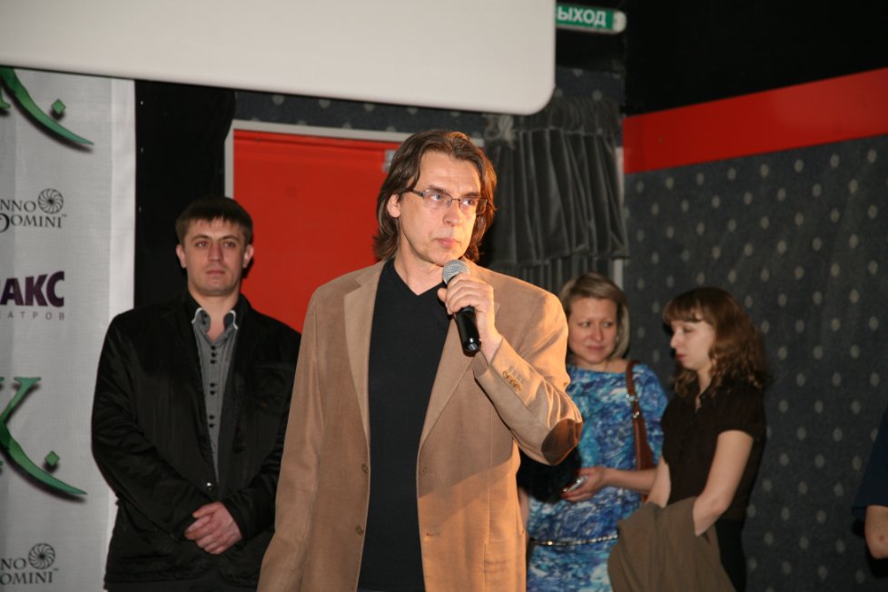 ����������� ������ '��������� ����� �����'

