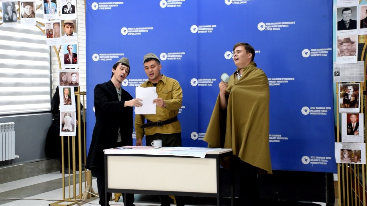 Помним. Чтим. Гордимся! В Джизаке прошло праздничное мероприятие в честь 80-летия Великой Победы Помним. Чтим. Гордимся! В Джизаке прошло праздничное мероприятие в честь 80-летия Великой Победы