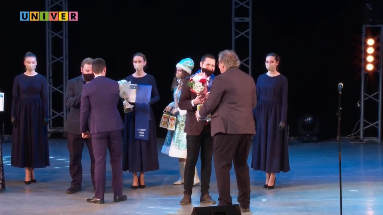 Аспирант направления Аспирант направления