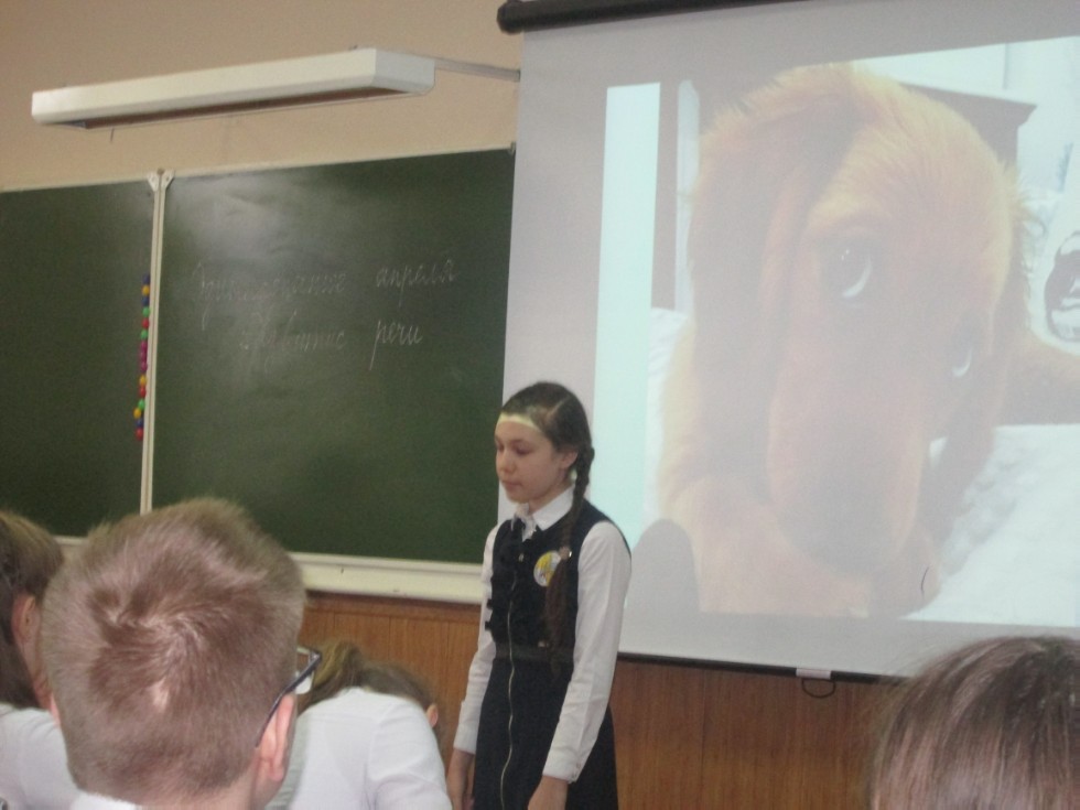 ����������� ������� � ������������ �������� ����� � �������� �����