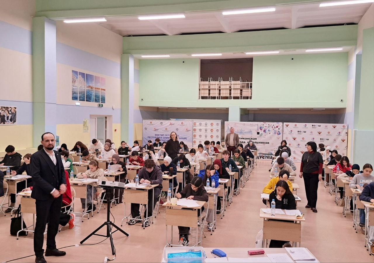 Преподаватели КФУ приняли участие в республиканском этапе ежегодной предметной олимпиады по турецкому языку Преподаватели КФУ приняли участие в республиканском этапе ежегодной предметной олимпиады по турецкому языку