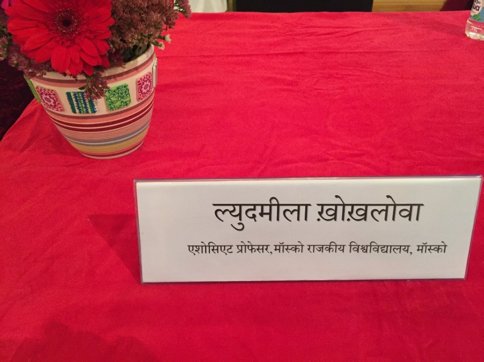 ������ � �����: ���������� �������, ��������������� � ���������� ���������